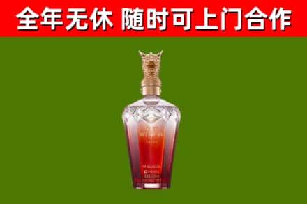 宝鸡回收剑南春价格